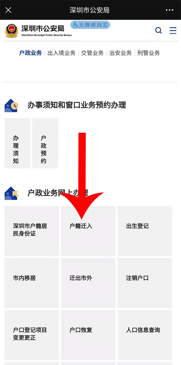 ���ڑ�(h��)���w��